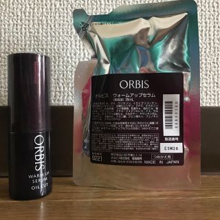 オルビス(ORBIS)の☆みっちゃん様☆ORBIS ウォームアップセラム(美容液)