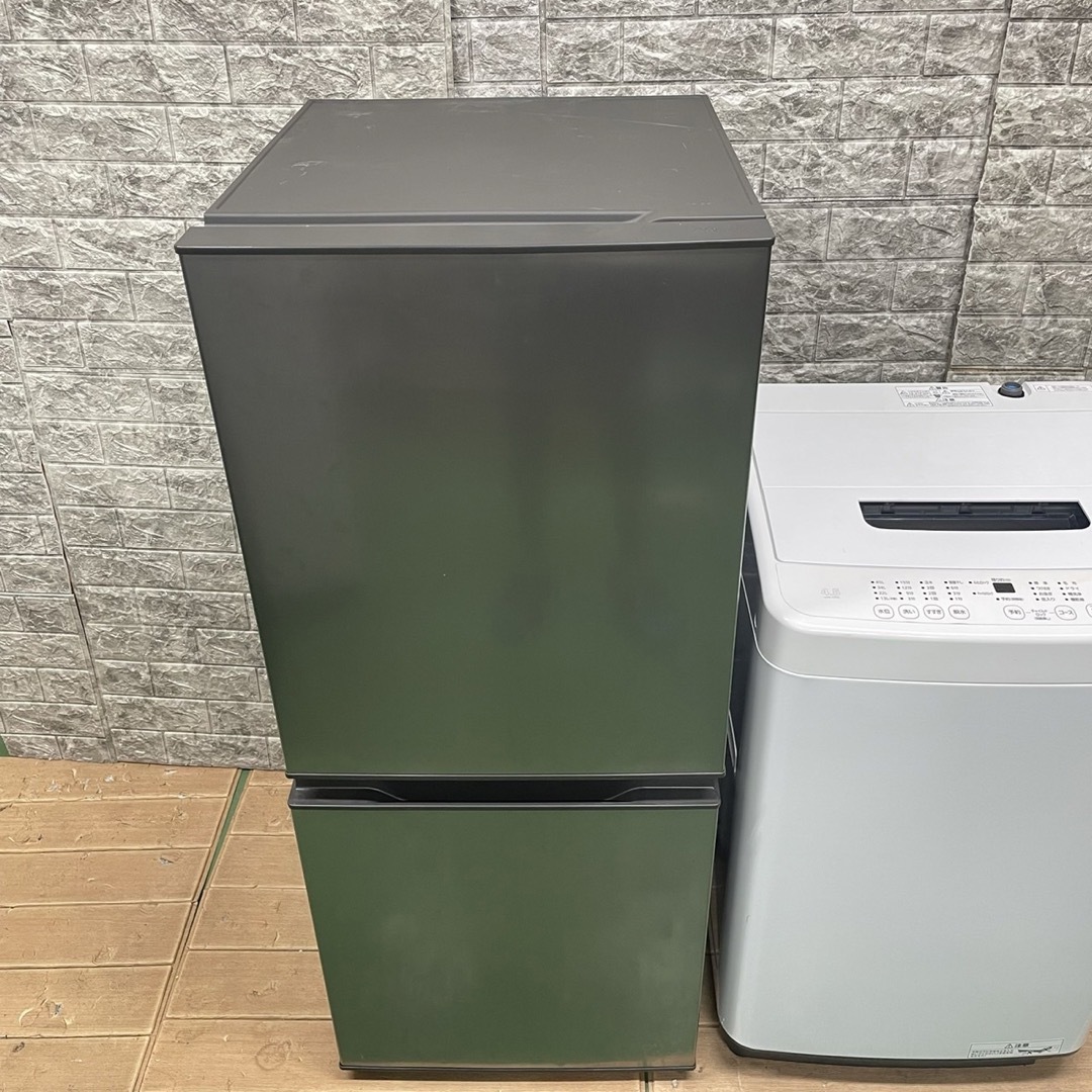 346Z 高年式 冷蔵庫 洗濯機 一人暮らし コンパクトセット 極美品 346Z 高年式 冷蔵庫 洗濯機 一人暮らし コンパクトセット 極美品