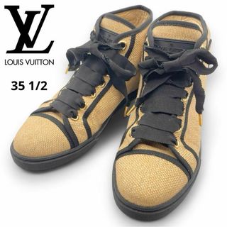 LOUIS VUITTON - 【良品】ルイヴィトン・スニーカー・ゴールド LOUIS VUITTON - 【良品】ルイヴィトン・スニーカー・ゴールド
