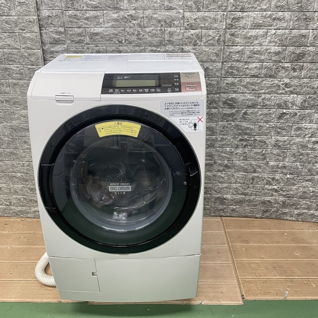 ジャンク 衣類乾燥機 - 家電 ジャンク 衣類乾燥機 - 家電