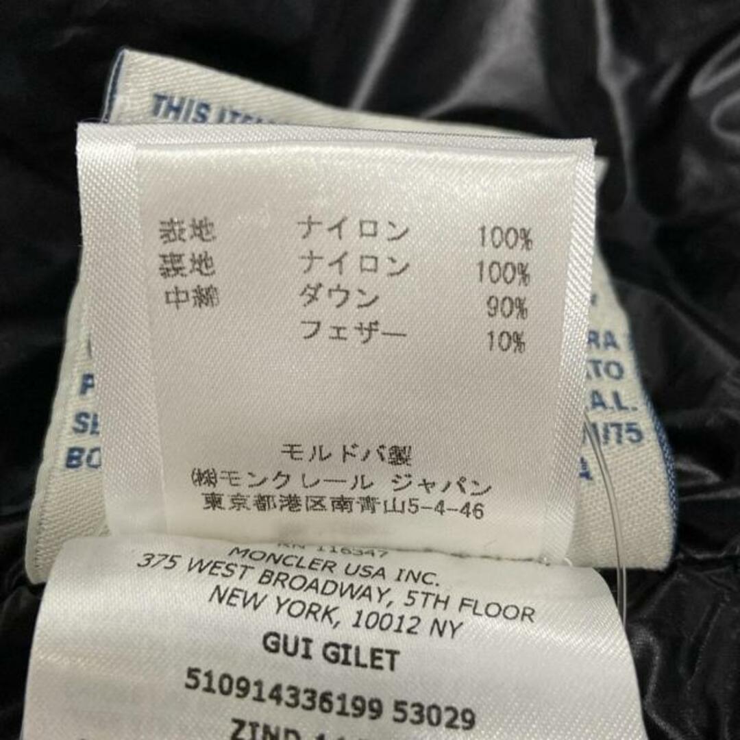 MONCLER(モンクレール) ダウンベスト サイズ5 XL メンズ GUI MONCLER(モンクレール) ダウンベスト サイズ5 XL メンズ GUI
