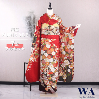 帯締め 帯揚げ セット 蝶々 桜 エラ 絞り 中古品 成人式 帯締め 帯揚げ セット 蝶々 桜 エラ 絞り 中古品 成人式
