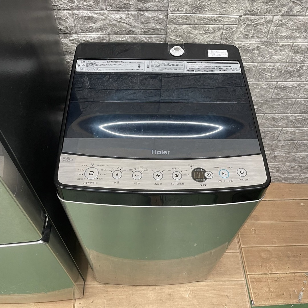 Haier - 354Z Haier 冷蔵庫 洗濯機 一人暮らし シルバーカラーセット 極美品の通販 by 極美品専門店's shop|ハイアールならラクマ Haier - 354Z Haier 冷蔵庫 洗濯機 一人暮らし シルバーカラーセット 極美品の通販 by 極美品専門店's shop|ハイアールならラクマ