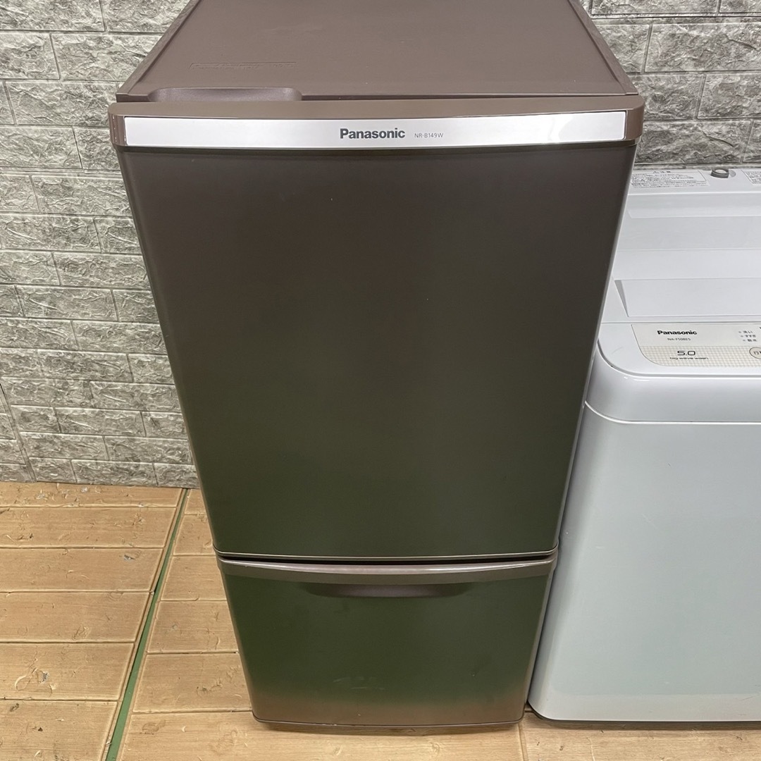 357Z Panasonic 冷蔵庫 一人暮らし 洗濯機 極美品 357Z Panasonic 冷蔵庫 一人暮らし 洗濯機 極美品
