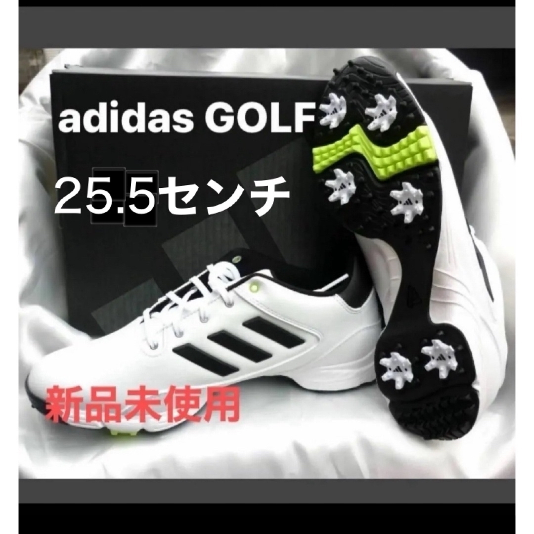 口コミ・レビュー評価が高いおすすめ人気商品の通販 新品☆25cm adidas 白 アディダスメンズゴルフシューズ GOLF 25.0cm