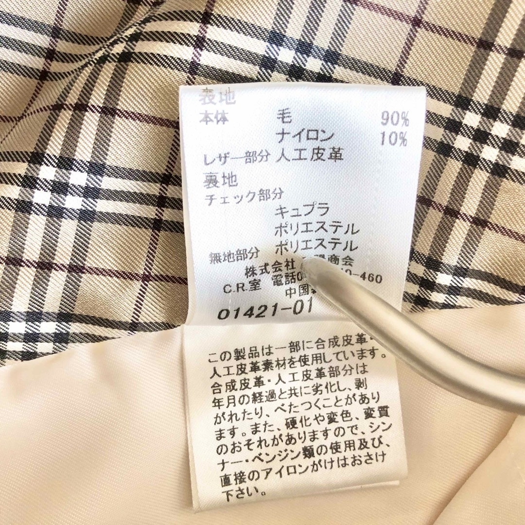 BURBERRY BLUE LABEL♪ウールポンチョ ノバチェック ホワイト BURBERRY BLUE LABEL♪ウールポンチョ ノバチェック ホワイト