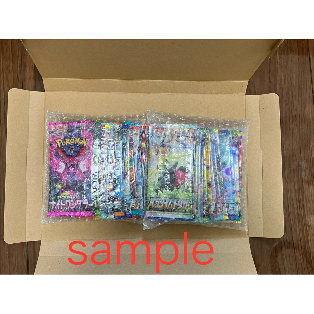 ポケモンカード パック セット【U】 ポケモンカード パック セット【U】