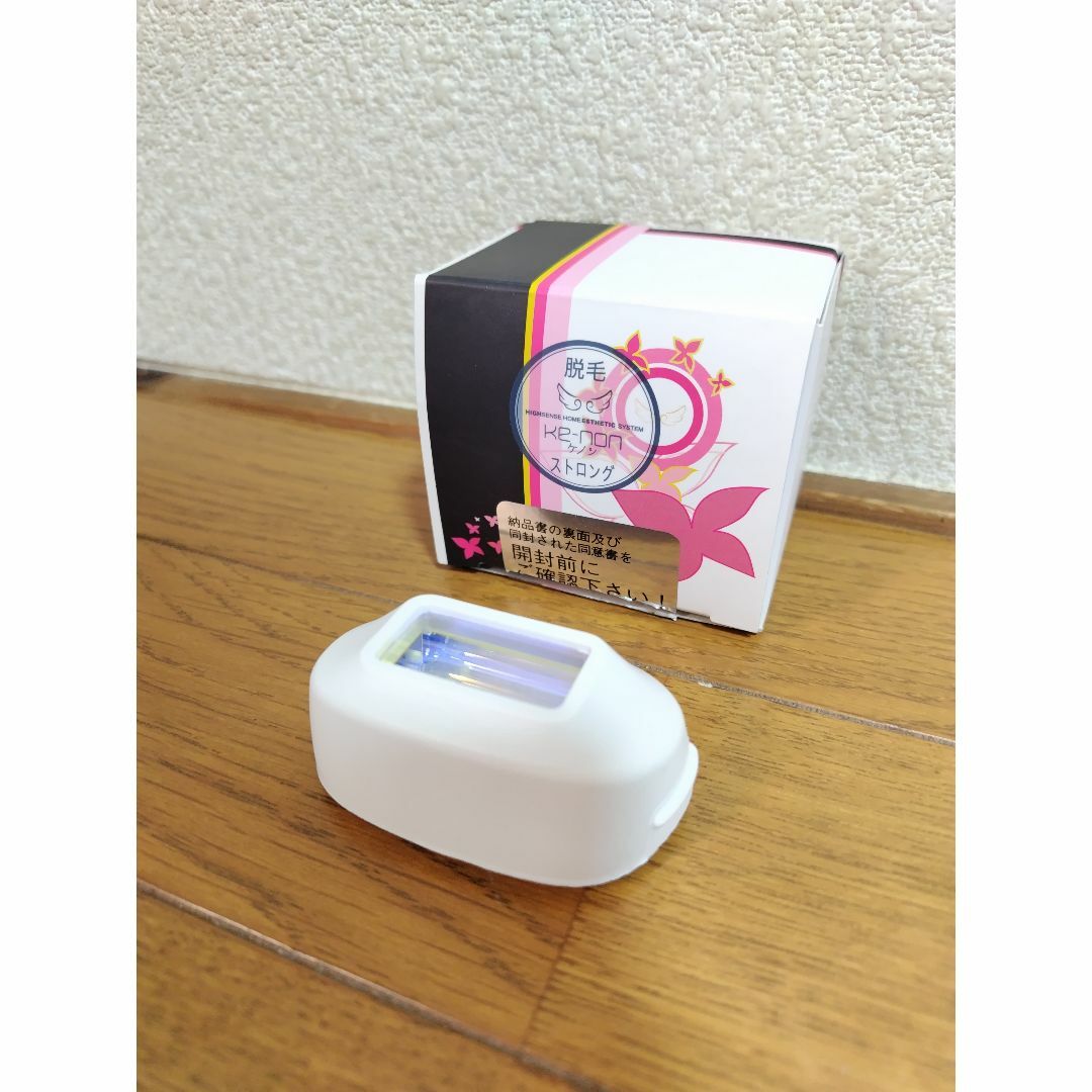ケノン KE-NON ver8.7 ストロング2カートリッジ付き - 脱毛、除毛 ケノン KE-NON ver8.7 ストロング2カートリッジ付き - 脱毛、除毛