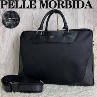 ペッレ モルビダの値下げアイテム | フリマアプリ ラクマ ペッレ モルビダの値下げアイテム | フリマアプリ ラクマ