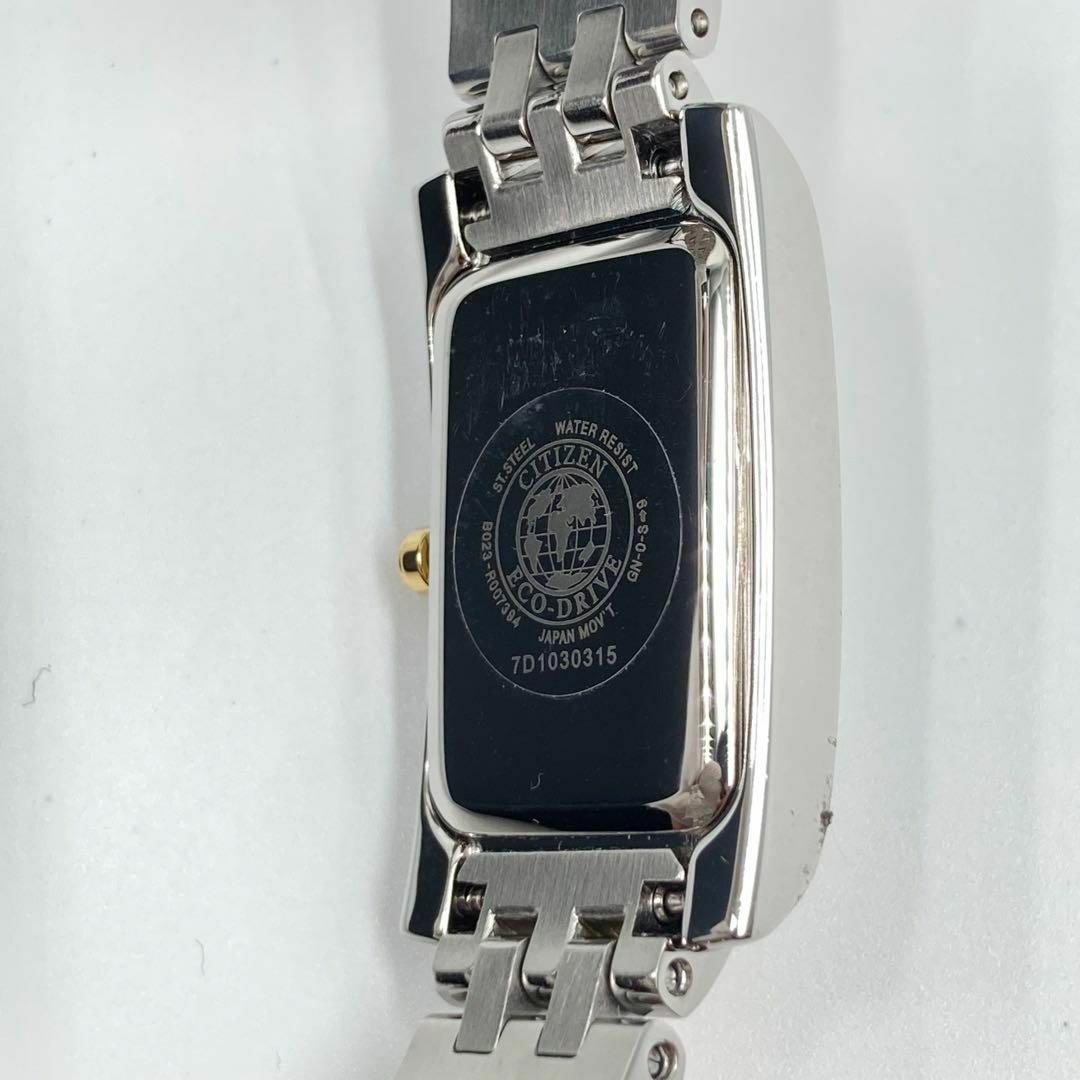 CITIZEN - 新品未使用 CITIZEN シチズン EX1474-85D 腕時計の CITIZEN - 新品未使用 CITIZEN シチズン EX1474-85D 腕時計の