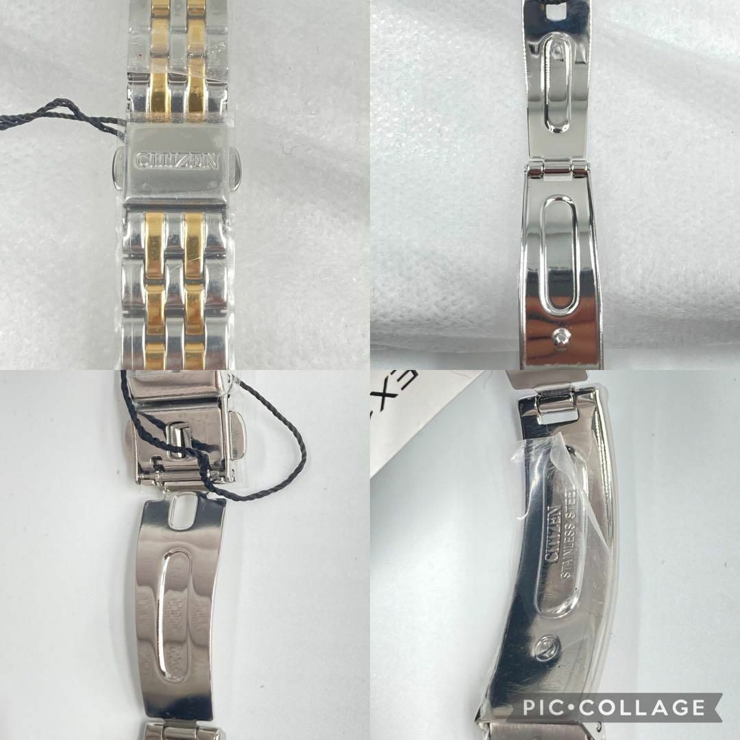 CITIZEN - 新品未使用 CITIZEN シチズン EX1474-85D 腕時計の CITIZEN - 新品未使用 CITIZEN シチズン EX1474-85D 腕時計の