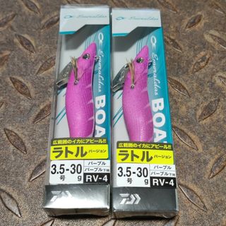 廃盤 ダイワ エメラルダスボート RV 3.5号-30g パープル-パ…
