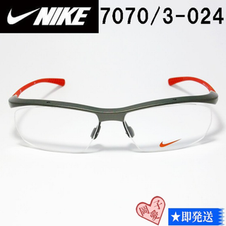 ナイキ(NIKE)の★7070/3-024-57★NIKE ナイキ スポーツ 眼鏡 メガネ フレーム(サングラス/メガネ)