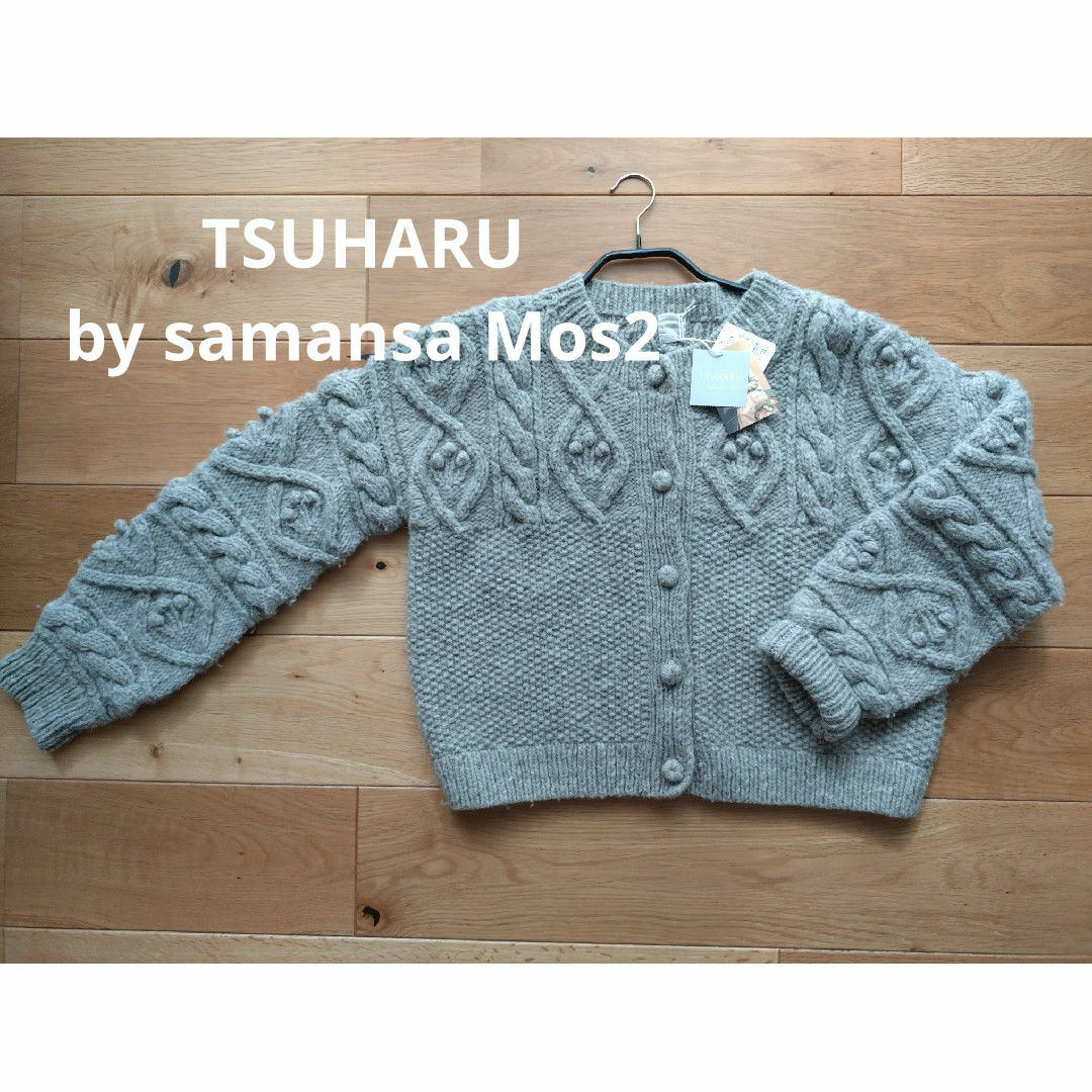 TSUHARU by Samansa Mos2 - TSUHARU ツハルbysamansaMos2 ペルー TSUHARU by Samansa Mos2 - TSUHARU ツハルbysamansaMos2 ペルー