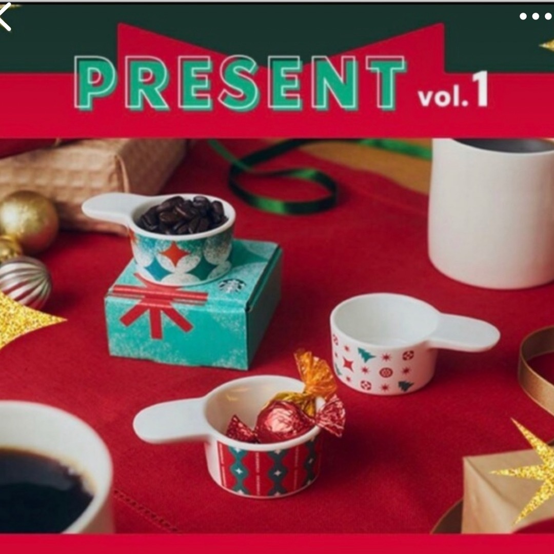 Starbucks Coffee(スターバックスコーヒー)のスターバックス スタバ ホリデー スクープ 3種 インテリア/住まい/日用品のキッチン/食器(カトラリー/箸)の商品写真