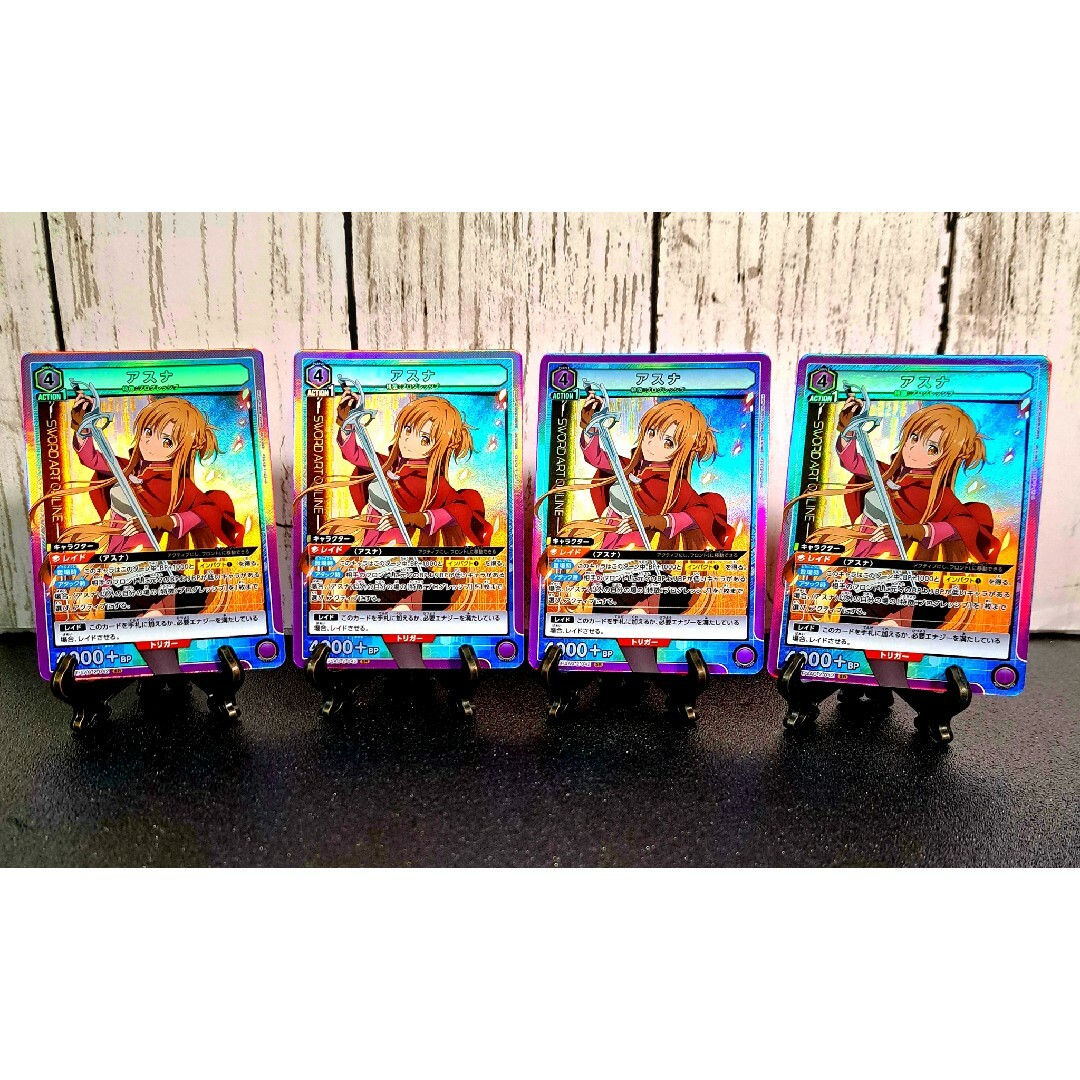 バラ可、4コン可】ユニオンアリーナ SAO 約30box 禍々し 分 N U バラ可、4コン可】ユニオンアリーナ SAO 約30box 禍々し 分 N U