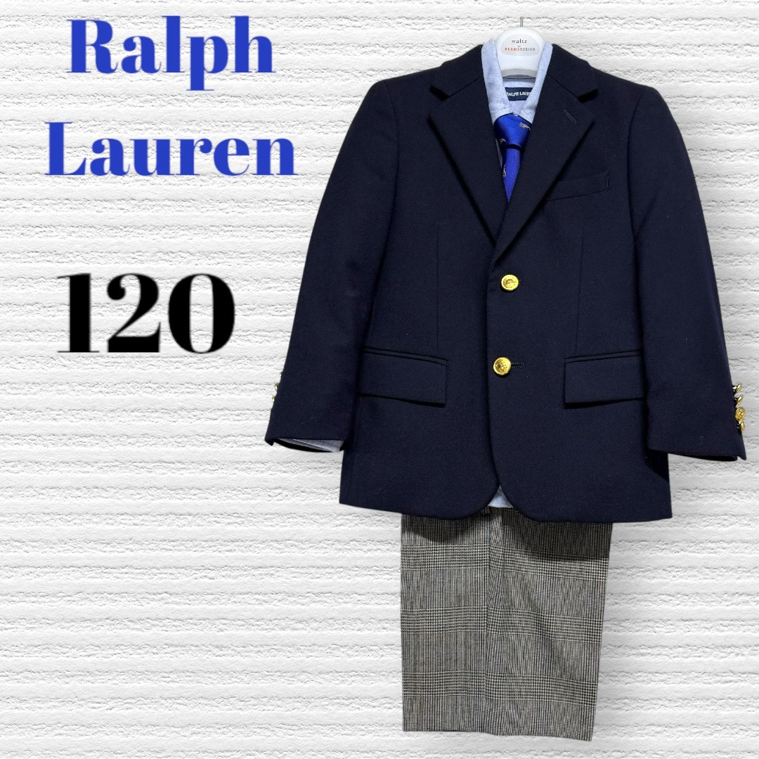 Ralph Lauren - ラルフローレン 男の子 卒園入学式 フォーマル Ralph Lauren - ラルフローレン 男の子 卒園入学式 フォーマル