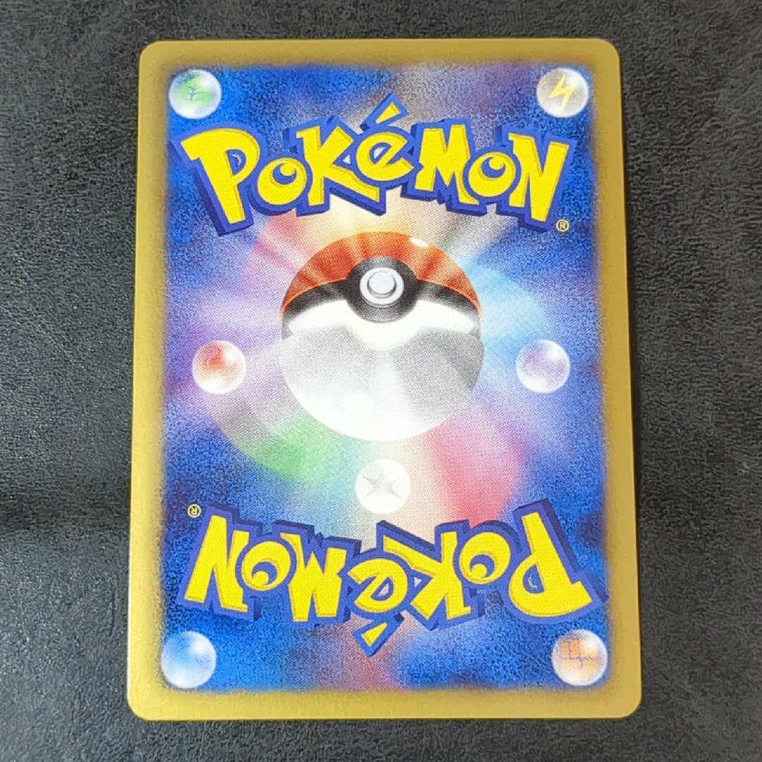 ポケモンカード ジラーチ EX SR 079/076 BW9 1st 美品の通販 by ポケモンカード ジラーチ EX SR 079/076 BW9 1st 美品の通販 by