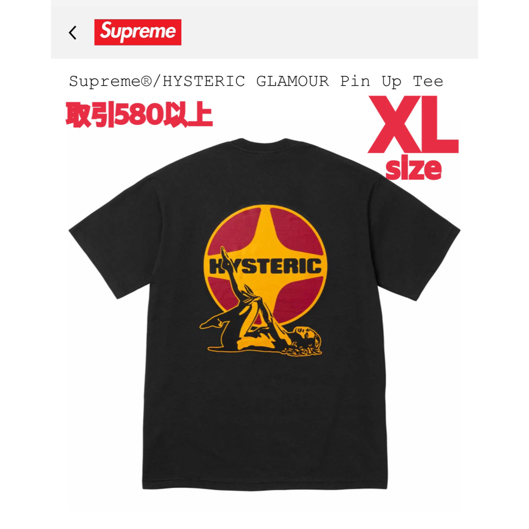 Supreme - Supreme HYSTERIC GLAMOUR Pin Up Tee 黒 XLの通販 by Supreme - Supreme HYSTERIC GLAMOUR Pin Up Tee 黒 XLの通販 by