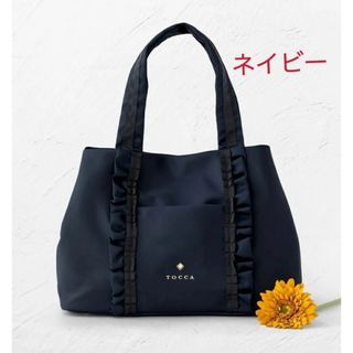 TOCCA(トートバッグ)のフリマアイテム一覧 TOCCA(トートバッグ)のフリマアイテム一覧
