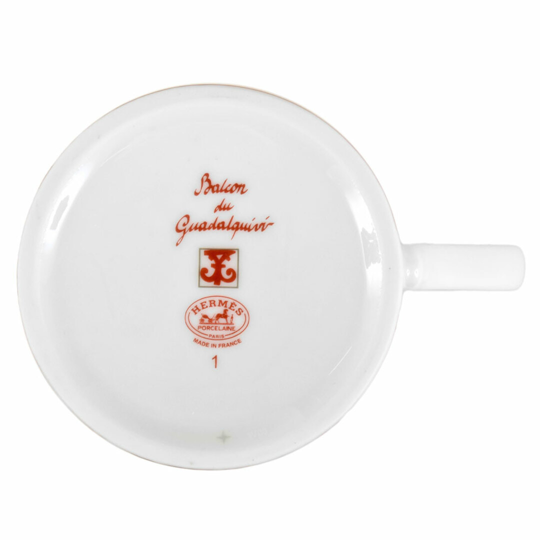 エルメス HERMES ガダルキヴィール マグカップ 陶磁器 レッド エルメス HERMES ガダルキヴィール マグカップ 陶磁器 レッド