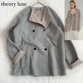 Theory luxe - Theory luxe 22aw ショート丈コートの通販 by yu Theory luxe - Theory luxe 22aw ショート丈コートの通販 by yu