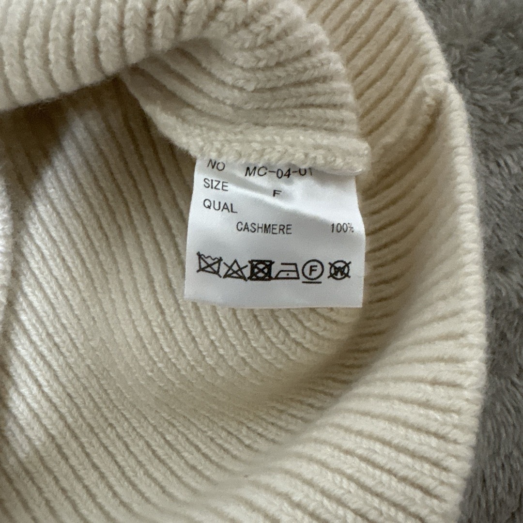 メゾンカレ MAISON CARREE ニットベスト カシミヤベスト 石田ゆり子 メゾンカレ MAISON CARREE ニットベスト カシミヤベスト 石田ゆり子