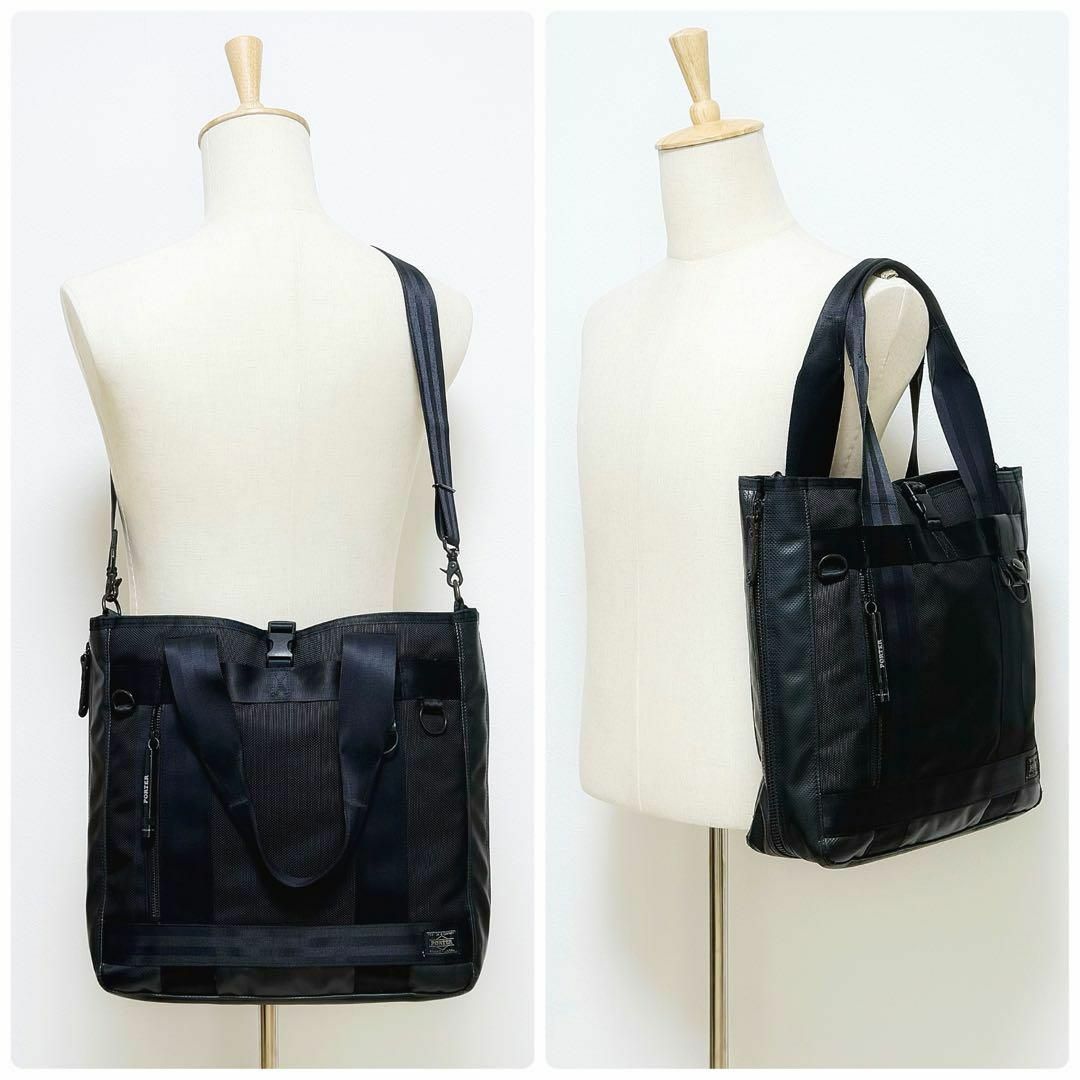 Y196【美品】ポーター/ヒート トートバッグ ビジネスバッグ Y196【美品】ポーター/ヒート トートバッグ ビジネスバッグ