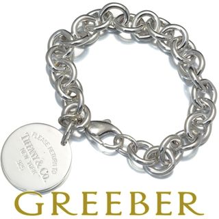 Tiffany & Co. - ティファニー ブレスレット リターントゥ Tiffany & Co. - ティファニー ブレスレット リターントゥ