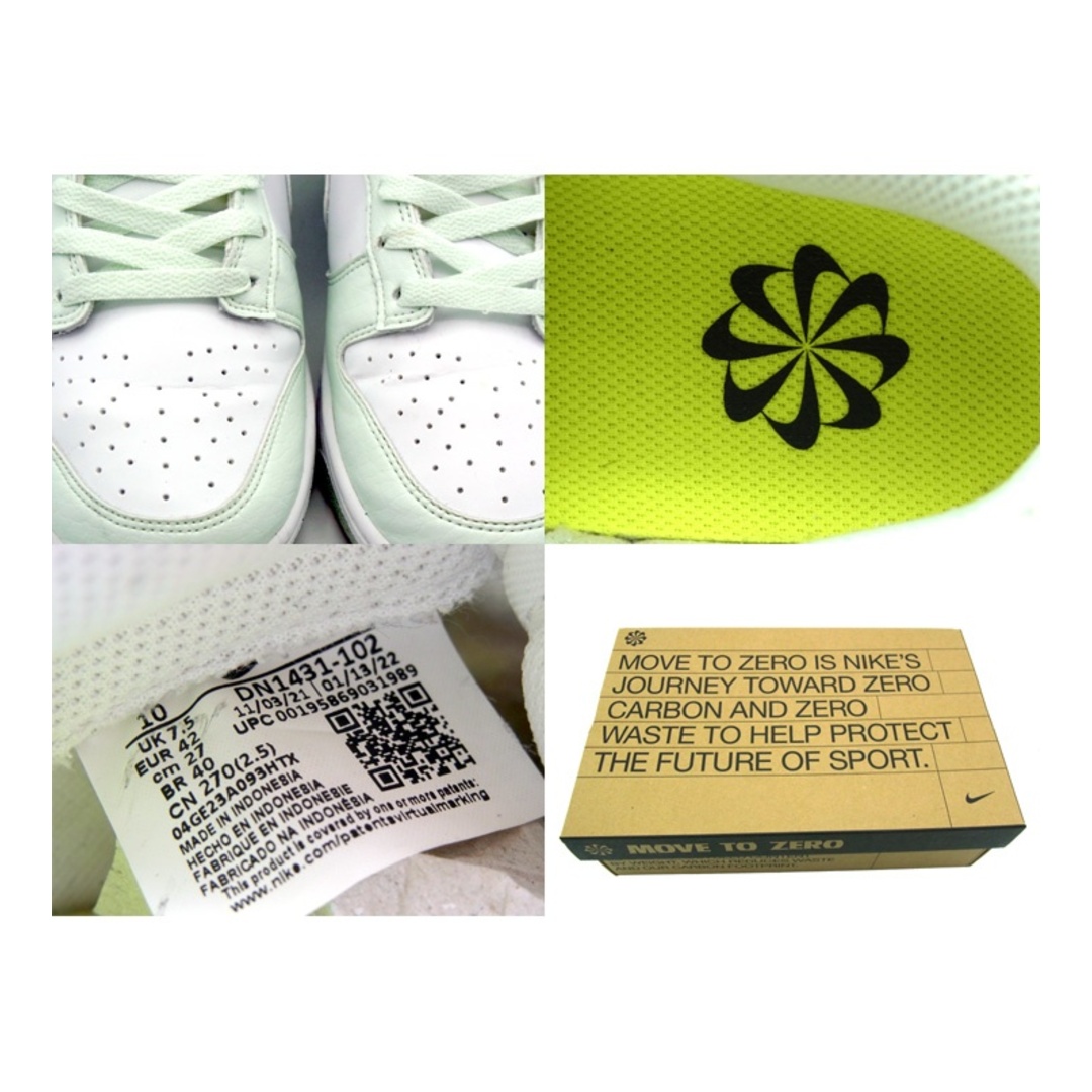 ナイキ NIKE 【 WMNS DUNK LOW Next Nature White Mint DN1431 ナイキ NIKE 【 WMNS DUNK LOW Next Nature White Mint DN1431