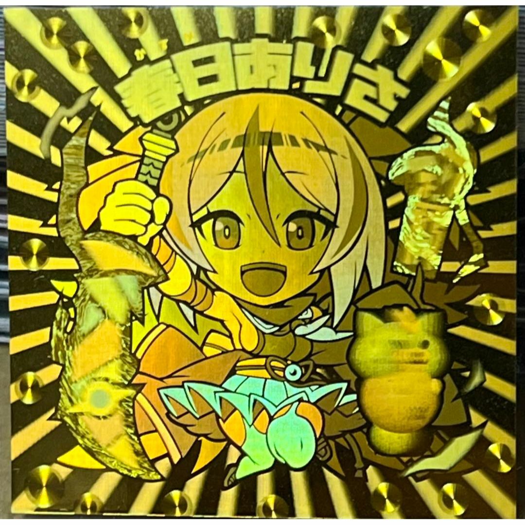 PGOハウス おみくじ陰陽師 春日ありさ ホロ さん家祭り シール