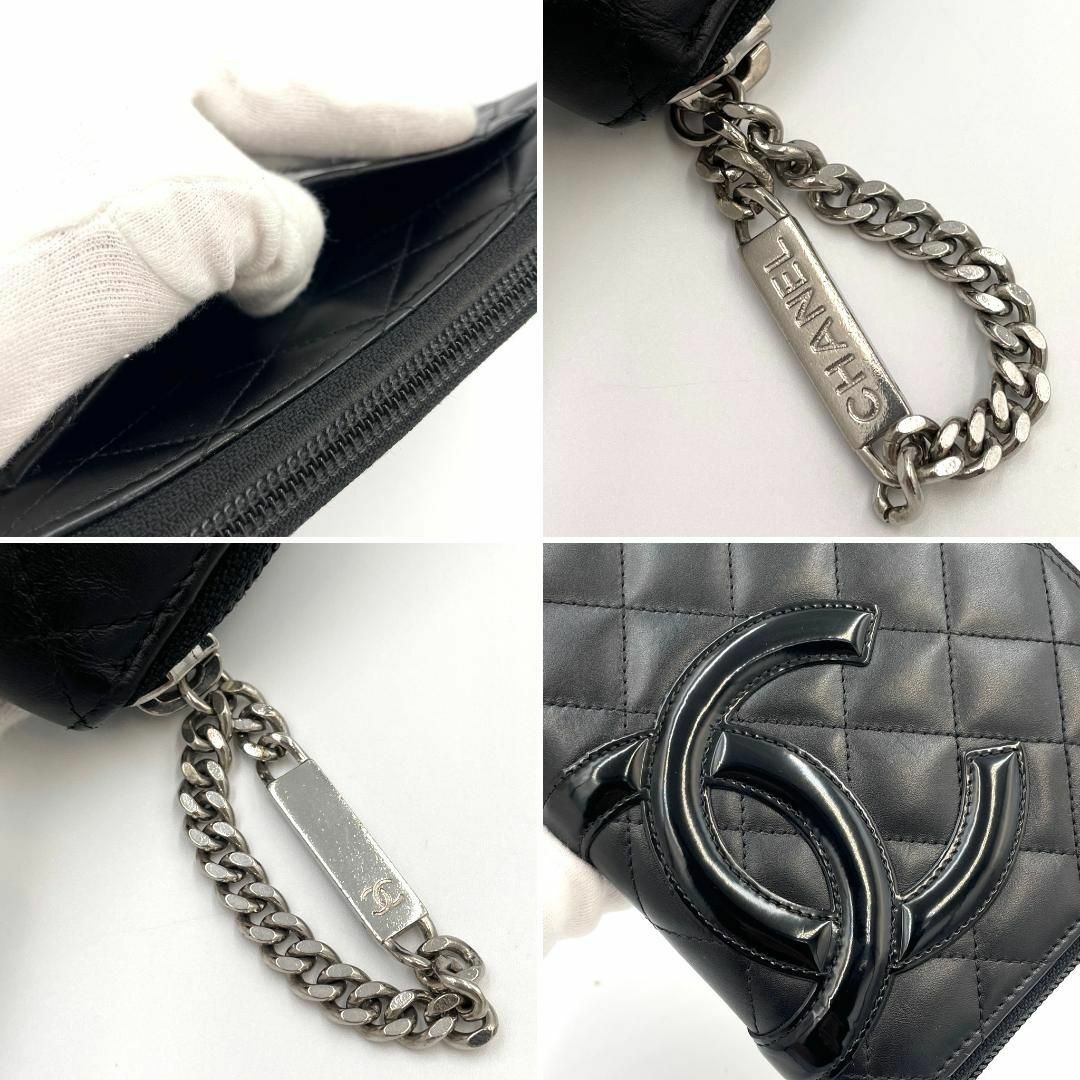 CHANEL - シャネル 長財布 カーフスキン ココマーク CHANEL - シャネル 長財布 カーフスキン ココマーク