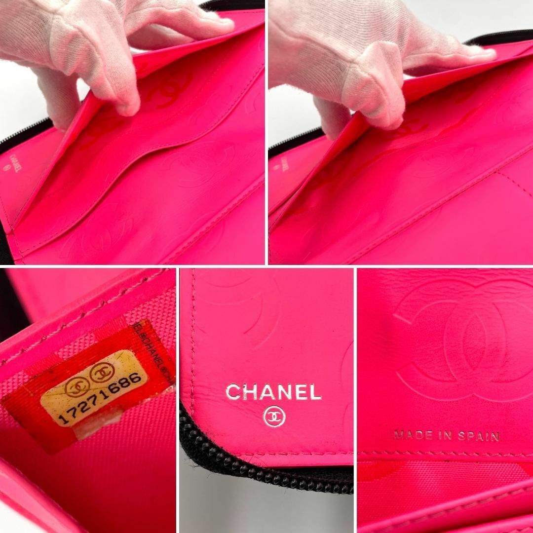 CHANEL - シャネル 長財布 カーフスキン ココマーク CHANEL - シャネル 長財布 カーフスキン ココマーク