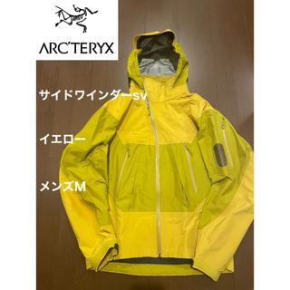 ARC'TERYX(マウンテンパーカー ・ イエロー/黄色系)のフリマ ARC'TERYX(マウンテンパーカー ・ イエロー/黄色系)のフリマ