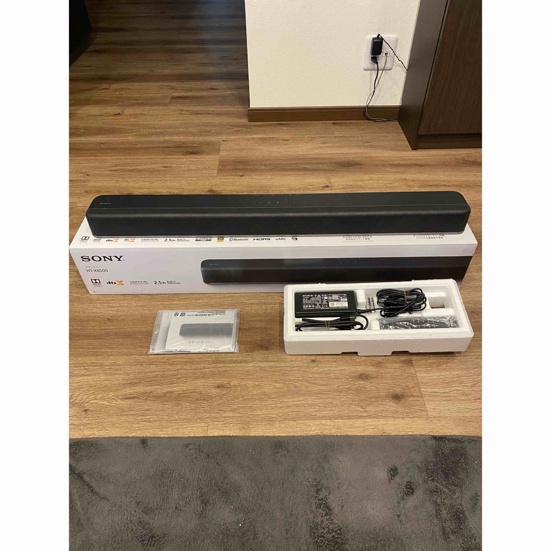 SONY サウンドバー HT-X8500 (HT-X8500 レビュー 「3次元の立体 SONY サウンドバー HT-X8500 (HT-X8500 レビュー 「3次元の立体
