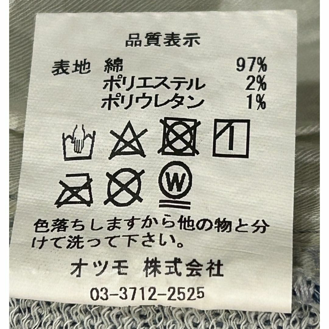 HUMAN MADE ギャランティーチケット リラックス デニムパンツ M HUMAN MADE ギャランティーチケット リラックス デニムパンツ M