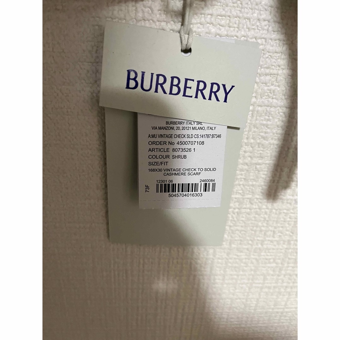 BURBERRY - 【新品未使用】BURBERRY チェック柄マフラー BURBERRY - 【新品未使用】BURBERRY チェック柄マフラー