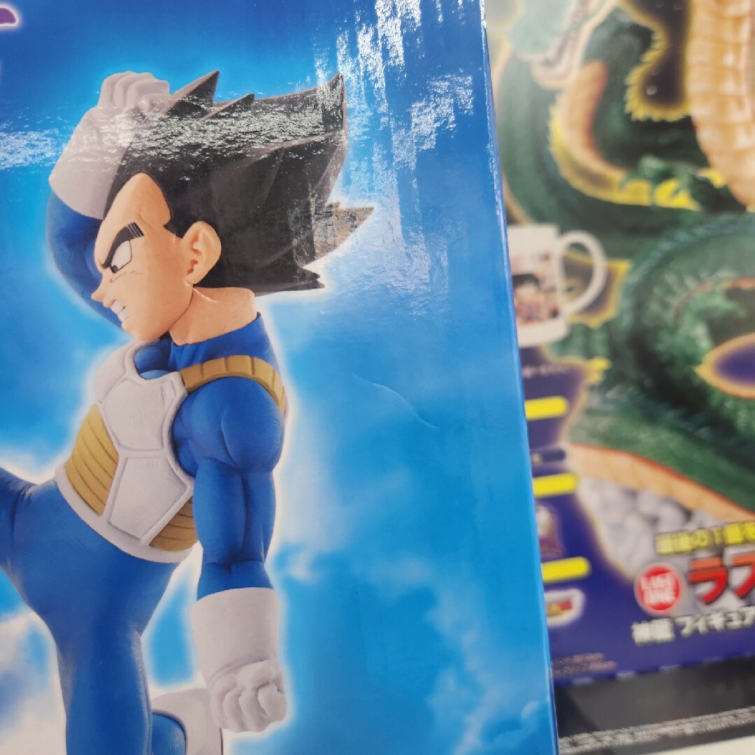 一番くじドラゴンボールダイマ ラストワン賞 神龍他上位賞オマケ 一番くじドラゴンボールダイマ ラストワン賞 神龍他上位賞オマケ