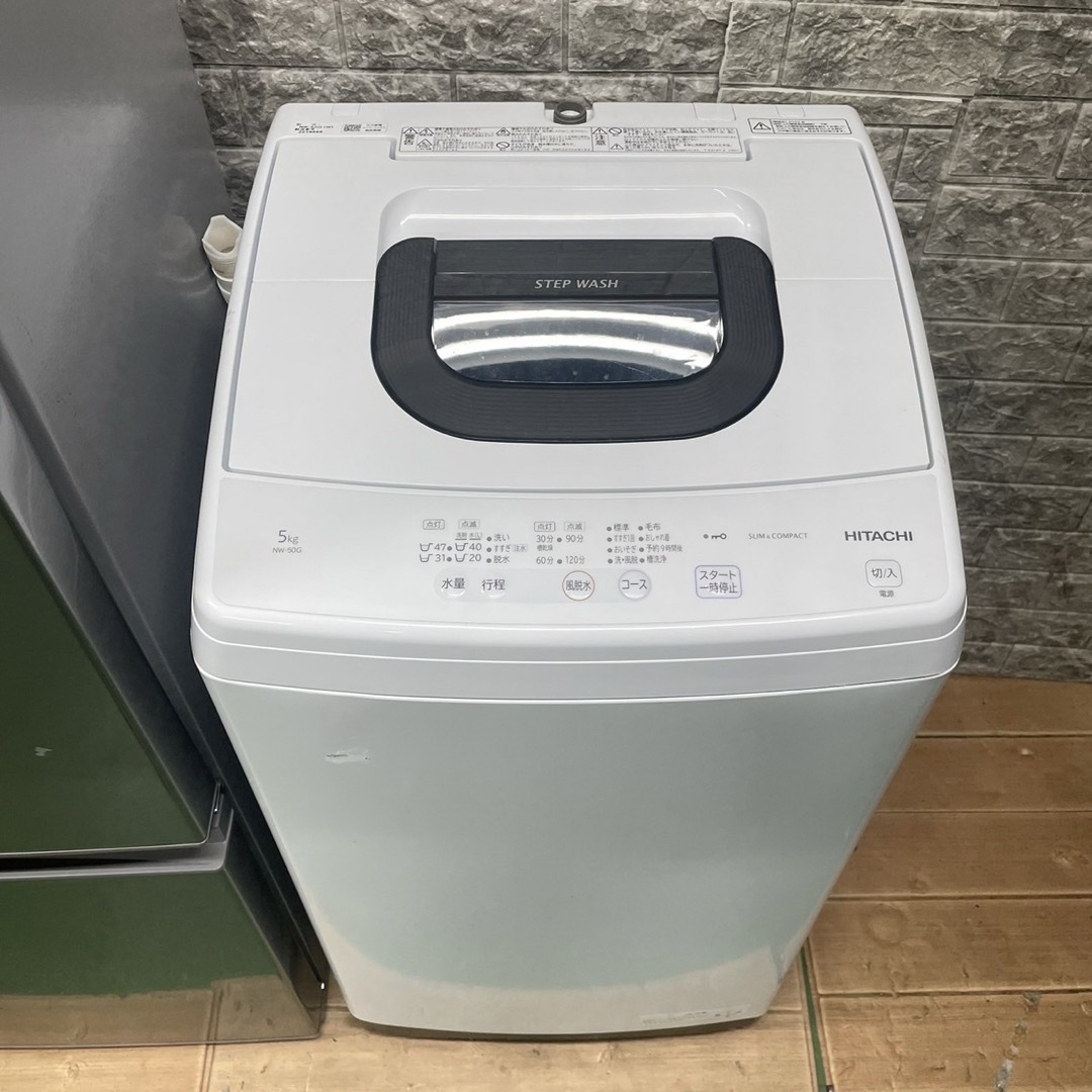 525 洗濯機 容量7kg 一人暮らし 極美品 2023年製 大人気 冷蔵庫 525 洗濯機 容量7kg 一人暮らし 極美品 2023年製 大人気 冷蔵庫