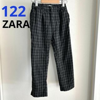 ザラキッズ(ZARA KIDS)のZARA　boys 男の子　キッズ　チェック　パンツ　ズボン　122cm(パンツ/スパッツ)