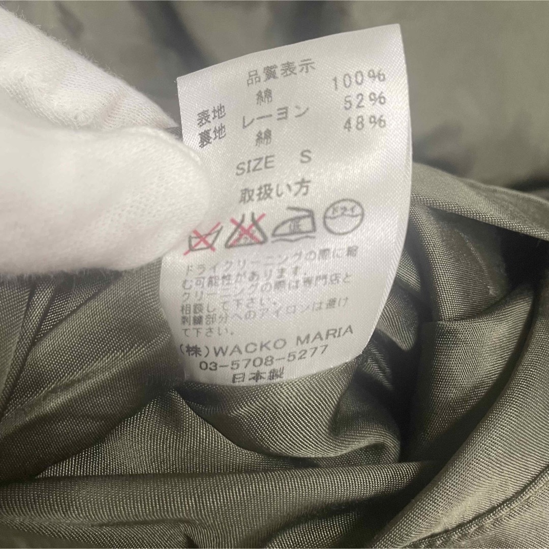 希少】 ワコマリア ベトナムジャケット 天国東京 ベトジャン サイズS 希少】 ワコマリア ベトナムジャケット 天国東京 ベトジャン サイズS