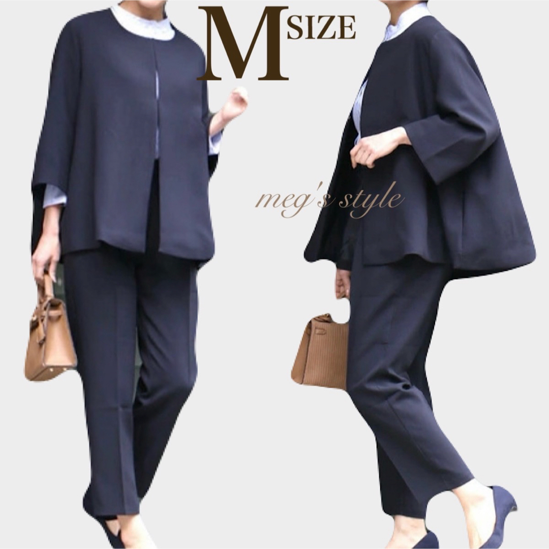 ノーカラージャケット パンツ セットアップ M ネイビー ノーカラージャケット パンツ セットアップ M ネイビー