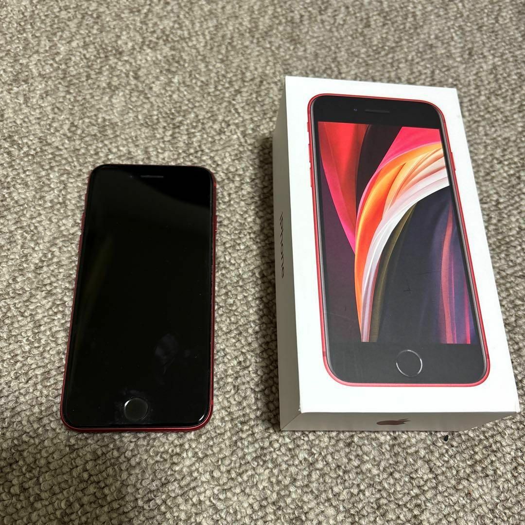 iPhone XR 256GB BLUE simフリー スマートフォン/携帯電話 iPhone XR 256GB BLUE simフリー スマートフォン/携帯電話