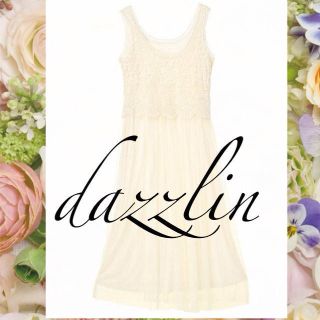 ダズリン(dazzlin)のdazzlinチュールマキシOP♡(ロングワンピース/マキシワンピース)