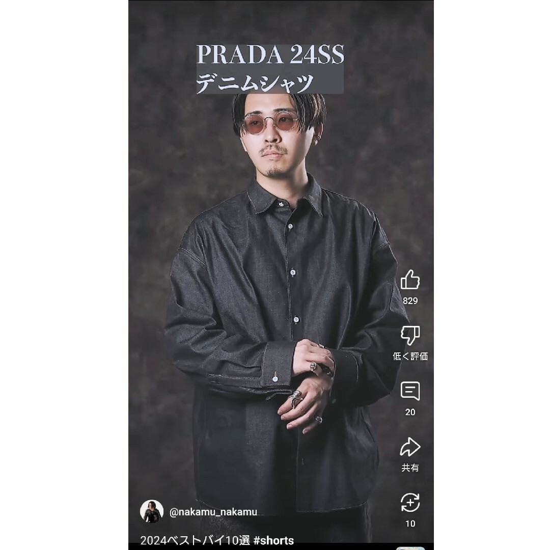 PRADA - PRADA デニムシャツ の通販 by wjkakm777's shop PRADA - PRADA デニムシャツ の通販 by wjkakm777's shop
