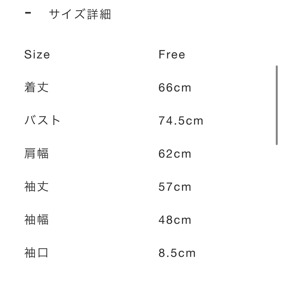 LUDLOW - 完売!定価352000円!タキマキ着用!ラドロー 今季 LUDLOW - 完売!定価352000円!タキマキ着用!ラドロー 今季