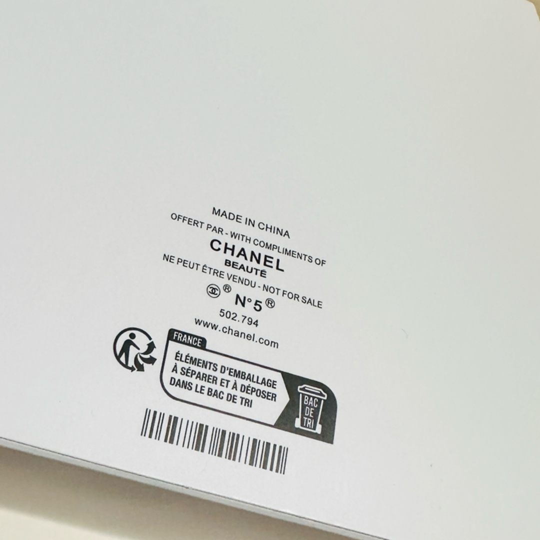 CHANEL - 2024年クリスマス限定/シャネルスノードームの通販 by CHANEL - 2024年クリスマス限定/シャネルスノードームの通販 by