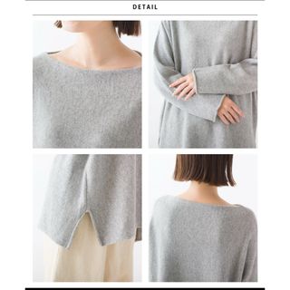 オムネス(OMNES)の【OMNES】ウールナイロン横編みプルオーバーニット ONE-SIZE グレー(ニット/セーター)