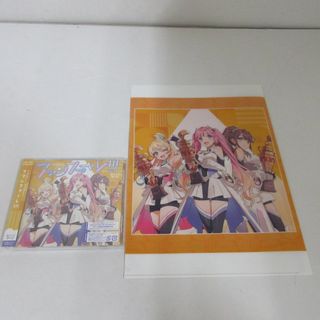 未開封 みらくらぱーく!  ファンファーレ!!! クリアファイル付き(アニメ)