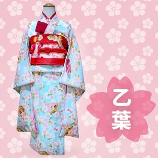 ★sold out★　7歳　乙葉　水色桜　七五三　お着物フルセット(和服/着物)